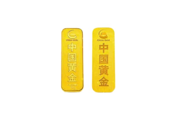 沧州市黄骅上门回收黄金价格