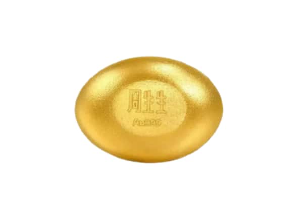 沧州市黄骅回收黄金豆子